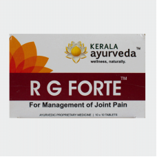 R G Forte Tablet (10Tabs) – Kerala Ayurveda